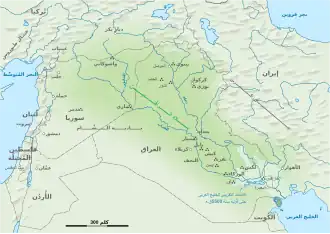 نهري دجلة والفرات في العراق، يلتقيان ويكونان نهر يعرف بشط العرب.