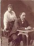 ناريمانوف و زوجته جولسوم هانم، عام 1915