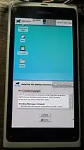 إكسفس على نوكيا N9