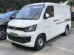 Higer H4E (NAC Chang Da H9)