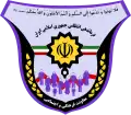 هيئة الشئون الإجتماعية