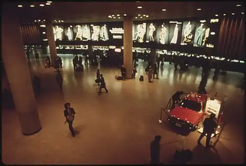 ردهة أمتراك في 1974