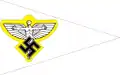 راية NSFK بيضاء