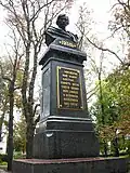 Mykola Hohol monument