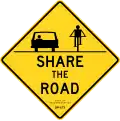 New York City share the road sign.
