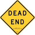 U.S. (New York City): dead end.