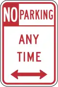 No parking, New York