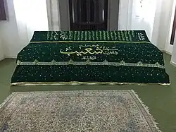 المقام من الداخل