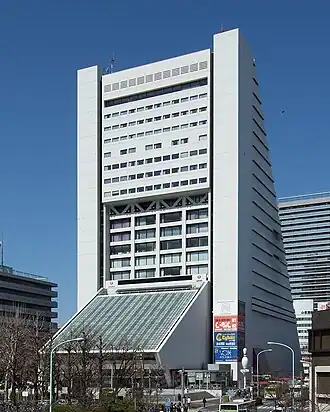 ملكة جمال الدولية 2001