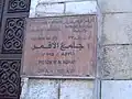 لااطار
