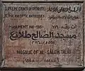 لااطار