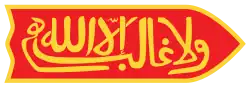 مملكة غرناطة