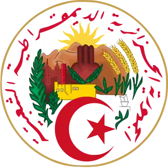 التعليم في الجزائر