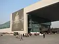 المتحف الوطني الكوري، سيئول، كوريا الجنوبية