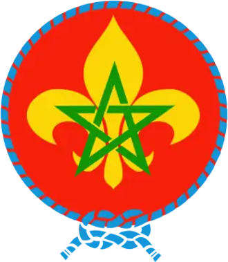 الجامعة الوطنية للكشفية المغربية