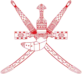 Coat of Arms of Oman