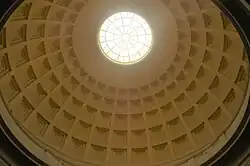 أوكولوس of the West Building dome