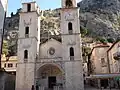 منطقة كوتور الطبيعية والثقافية والتاريخية