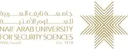 شعار جامعة نايف العربية للعلوم الأمنية
