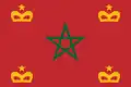 علم المغرب