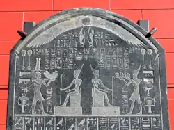 الأسرة المصرية الثلاثون