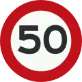 A1: تحديد السرعة