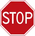 هولندا