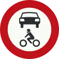 C12: No access for motor vehicles
