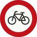 C14: No access for bicycles or for non-motor-powered invalid carriages