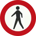 C16: No access for pedestrians