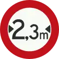 C18: غير مسموح بمرور عربات ذات عرض، بما في ذلك الحمل، أكثر مما هو مذكور