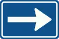 C4: One-way road