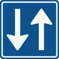 C5: Access permitted