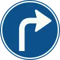 D5: Instruction to follow the direction ahead shown by the arrow