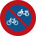 E3: No parking bicycles or mopeds