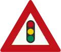 هولندا