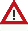 هولندا