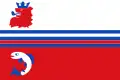 علم نيرايننNeerijnen