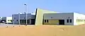من مباني القاعدة