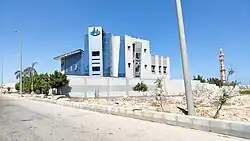 فرع مدينة برج العرب الجديدة