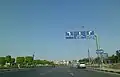 أحد الطرق الداخلية