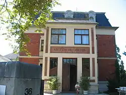 ملحق لأرشيف نيتشه في فايمر (بالإنجليزية: Extension to the Nietzsche Archiv in Weimar)