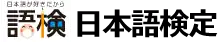 شعار الإختبار