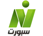 Nile Sport
