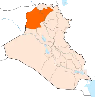 نينوى