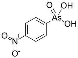 نيتارزون