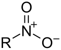 نيترو