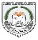 شعار جامعة نزوى