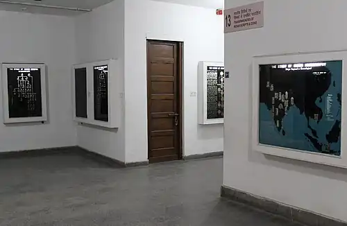داخل صالات العرض بالمتحف الوطني بنيودلهي.