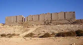 North View of Taposiris Magna Osiris Temple